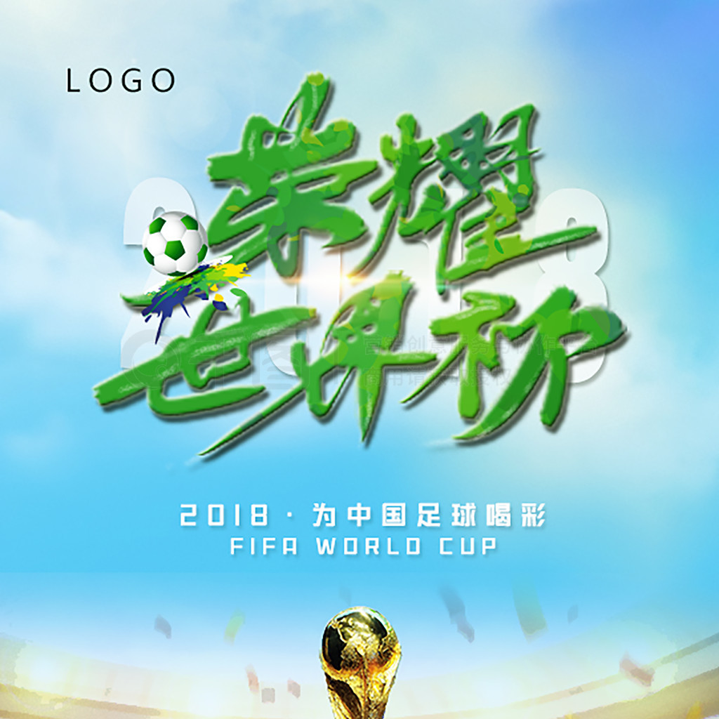 神的缩影