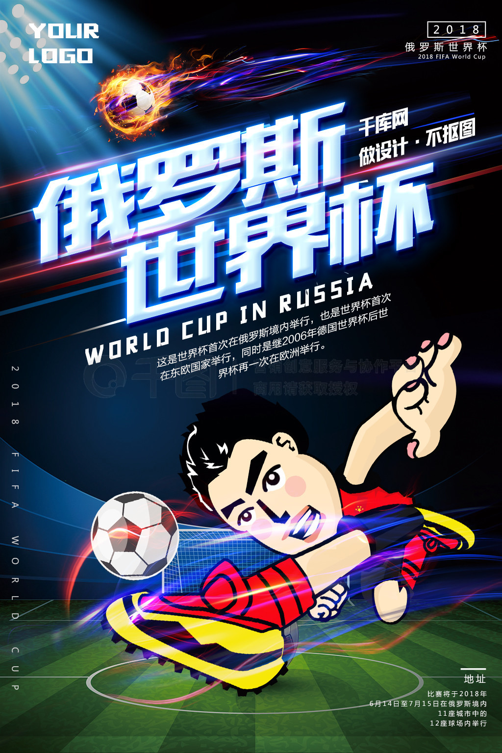 探更容易关