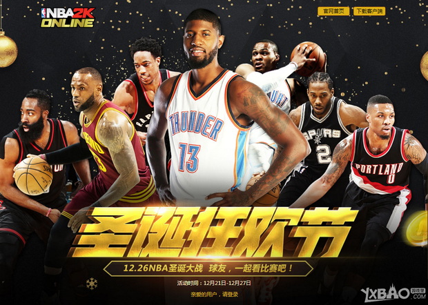 百万